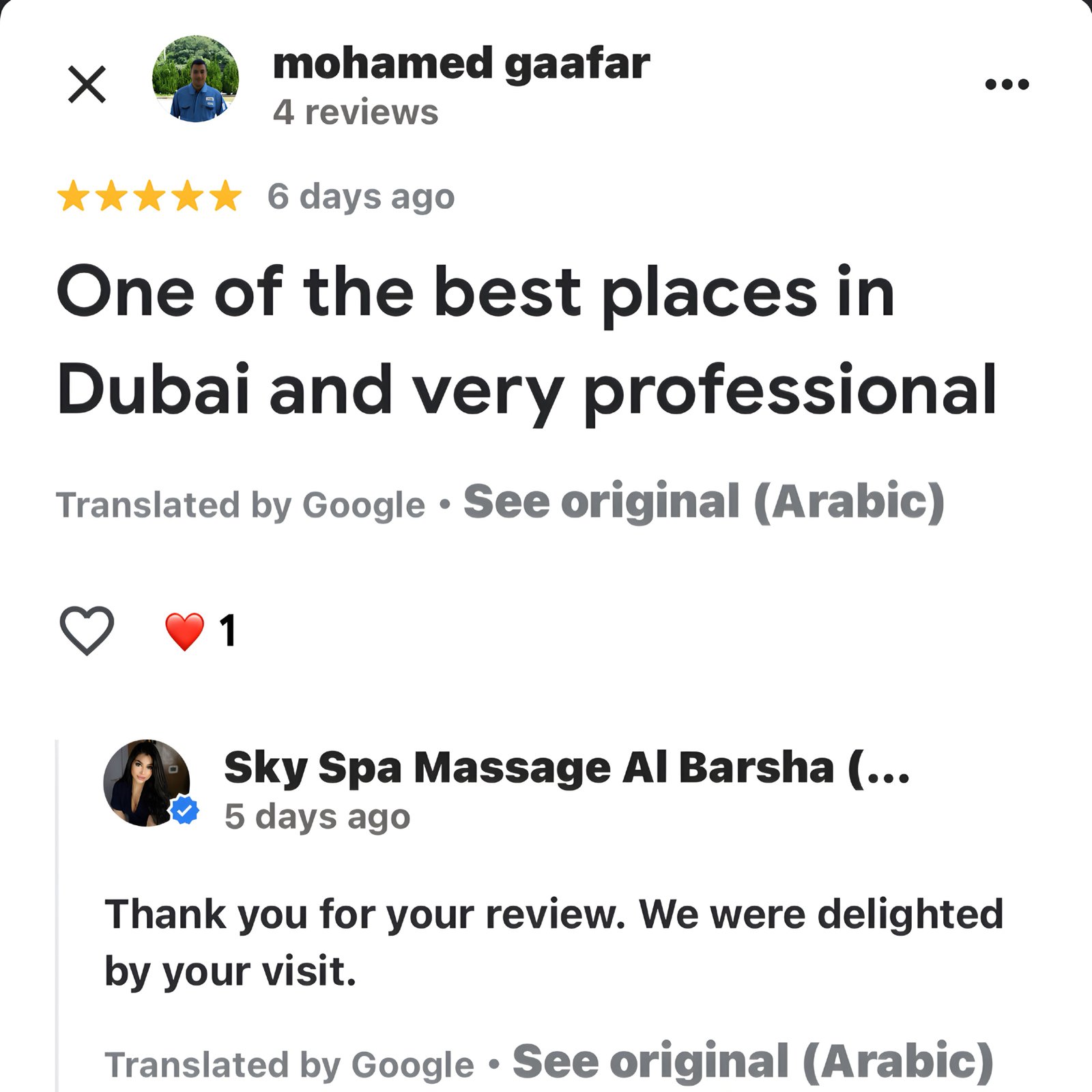 Customer review screenshot from Mohamed Gaafar