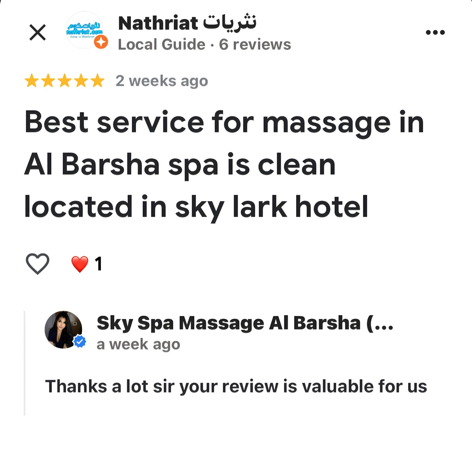 Customer review screenshot from Nathriat